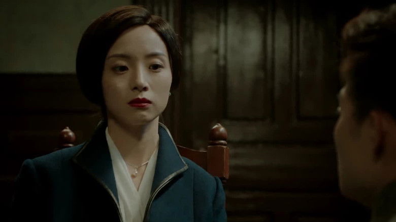 Still image for Insect Totem season 1 episode 7: Episode 7 Still image for Insect Totem season 1 episode 7: Episode 7