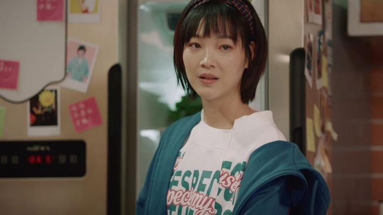 Still image for 乔安你好 season 1 episode 13: Episode 13