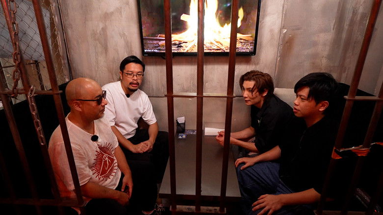 Still image for 跟住大佬去旅行 season 1 episode 4: Episode 4