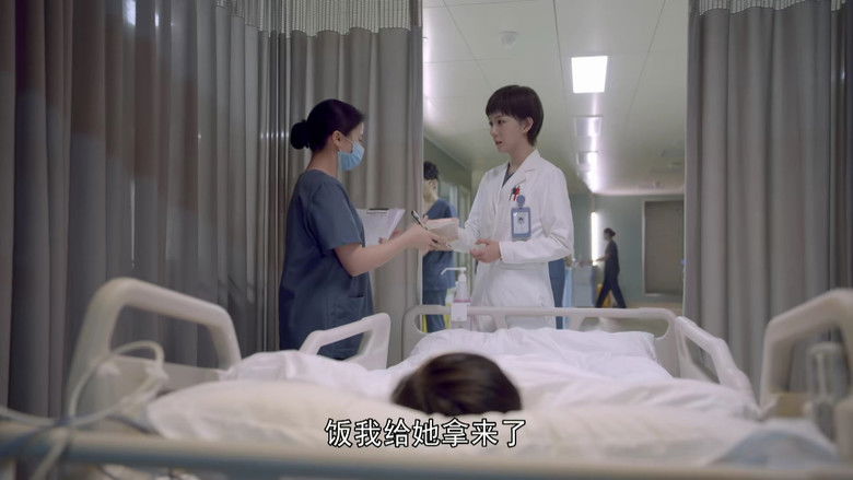 Still image for Thank You Doctor season 1 episode 28: Episode 28 Still image for Thank You Doctor season 1 episode 28: Episode 28