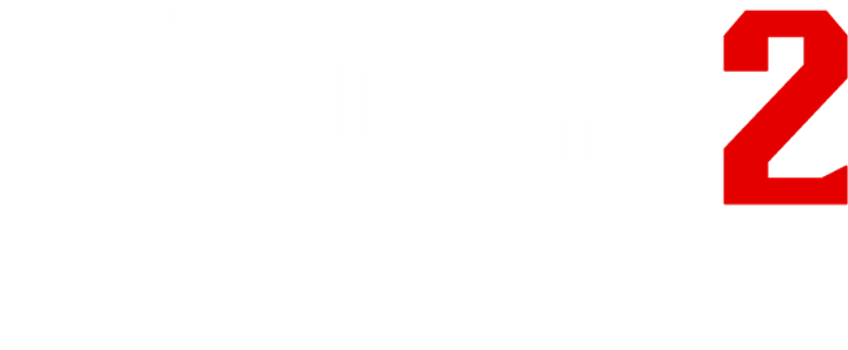Широко шагая 2