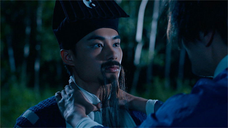 Still image for A Fallen Xian season 1 episode 2: Episode 2 Still image for A Fallen Xian season 1 episode 2: Episode 2