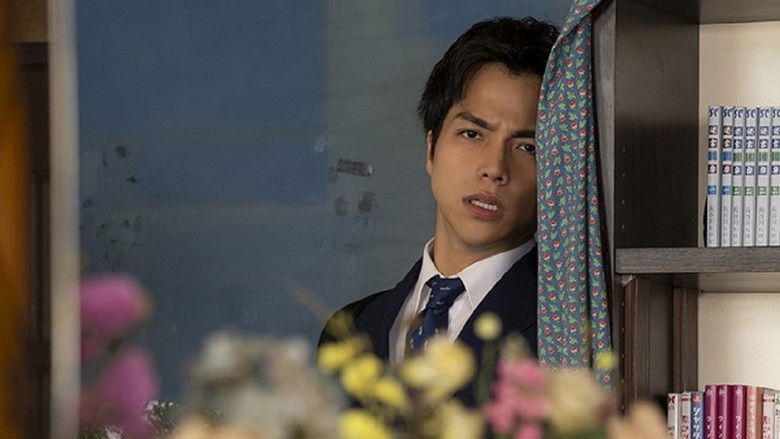 Still image for Single Flower Day season 1 episode 2: Episode 2 Still image for Single Flower Day season 1 episode 2: Episode 2