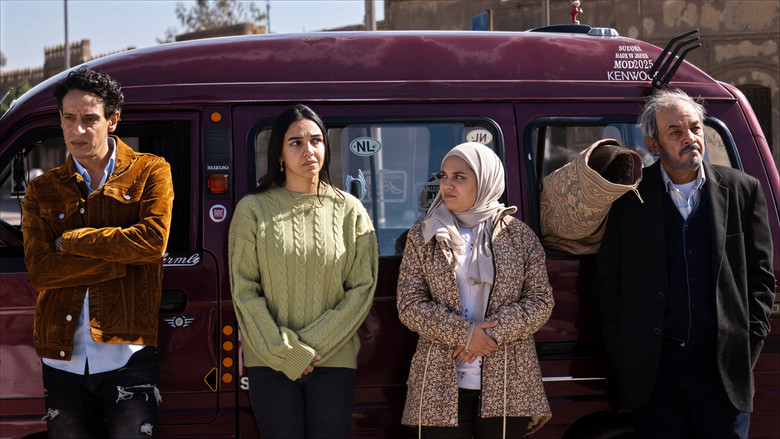 Supply and Demand image 3