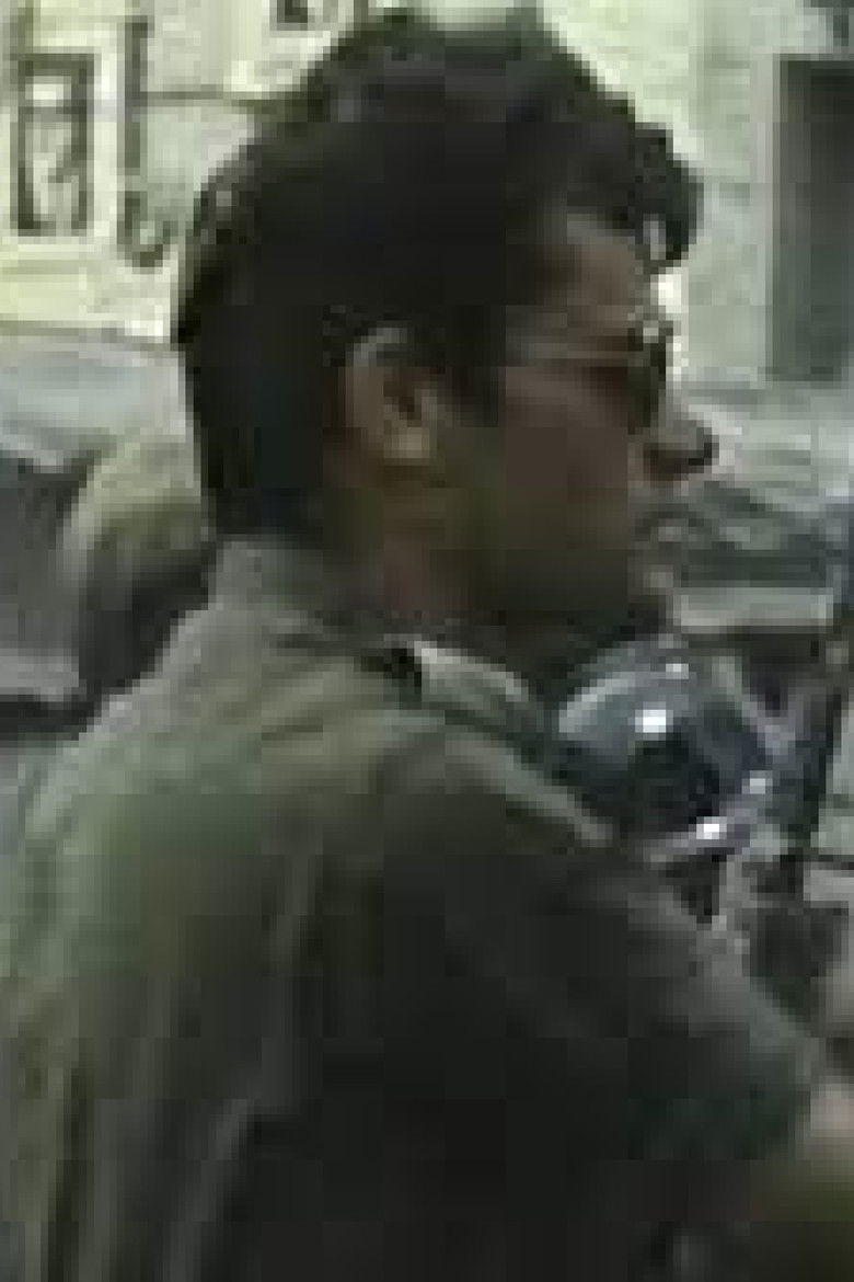 Imatge de Occupied Palestine