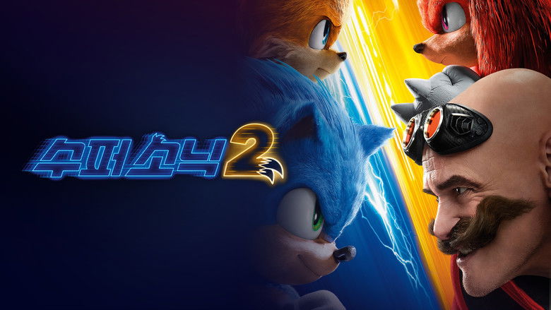 Movie backdrop thumb