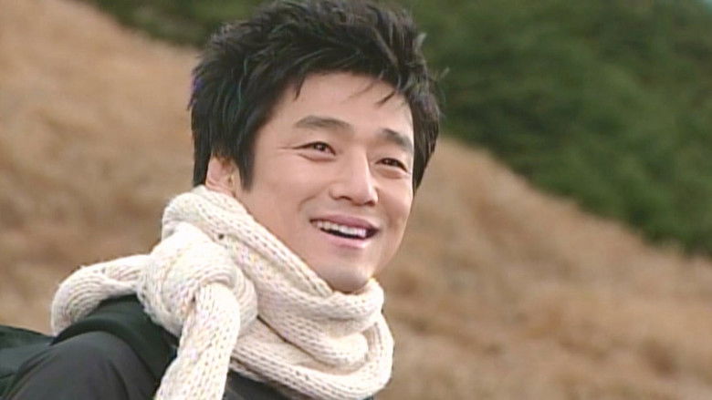 Still image for Spring Day season 1 episode 2: Episode 2 Still image for Spring Day season 1 episode 2: Episode 2