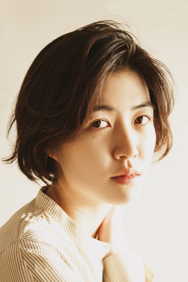 Shim Eun-kyung photo 6