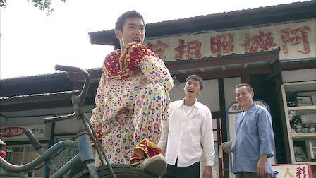 Still image for Game Winning Hit season 1 episode 21: Episode 21 Still image for Game Winning Hit season 1 episode 21: Episode 21