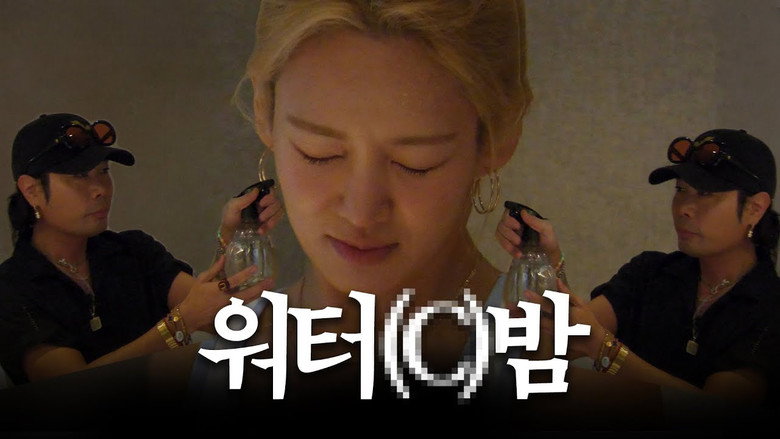 Épisode 2