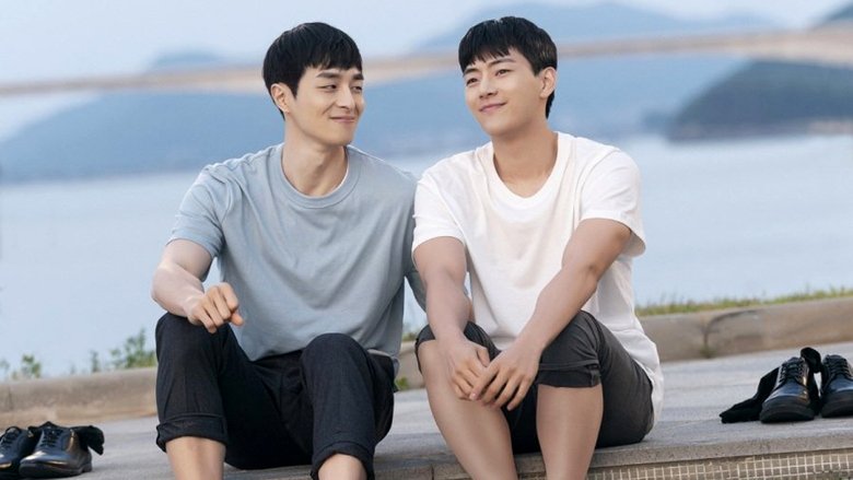 Still image for The New Employee season 1 episode 6: Episode 6 Still image for The New Employee season 1 episode 6: Episode 6