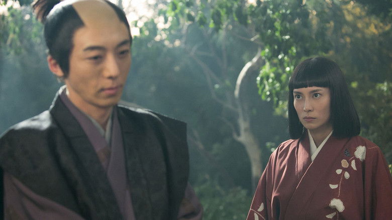 Still image for Naotora: The Lady Warlord season 1 episode 18: A Betrayal by Tsuru? Still image for Naotora: The Lady Warlord season 1 episode 18: A Betrayal by Tsuru?