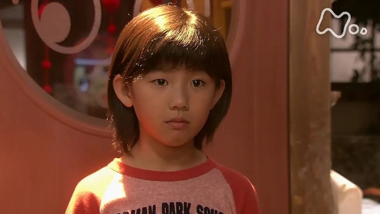 Still image for Kaze no Haruka season 1 episode 49: Episode 49 Still image for Kaze no Haruka season 1 episode 49: Episode 49