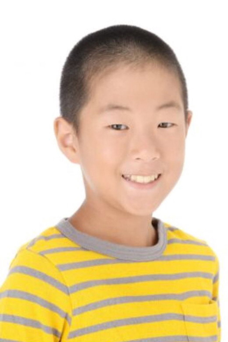 Tsubasa Suzuki portrait