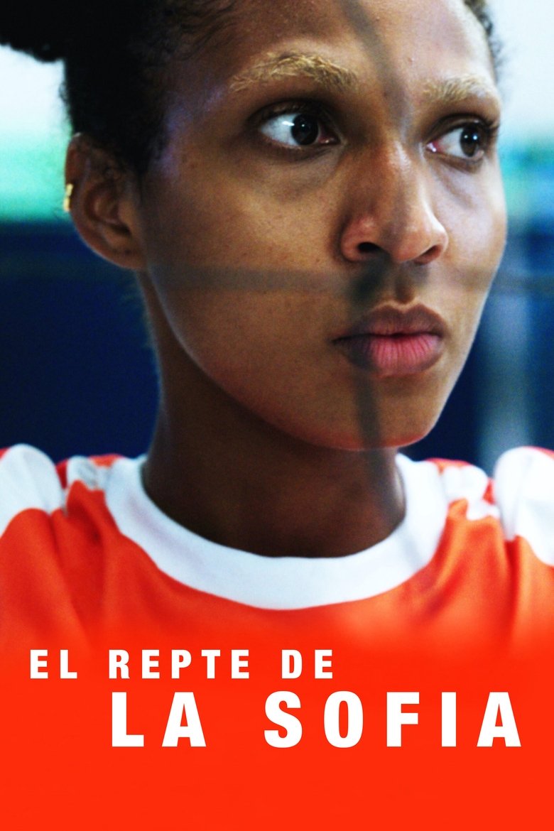 El repte de la Sofia (2023)