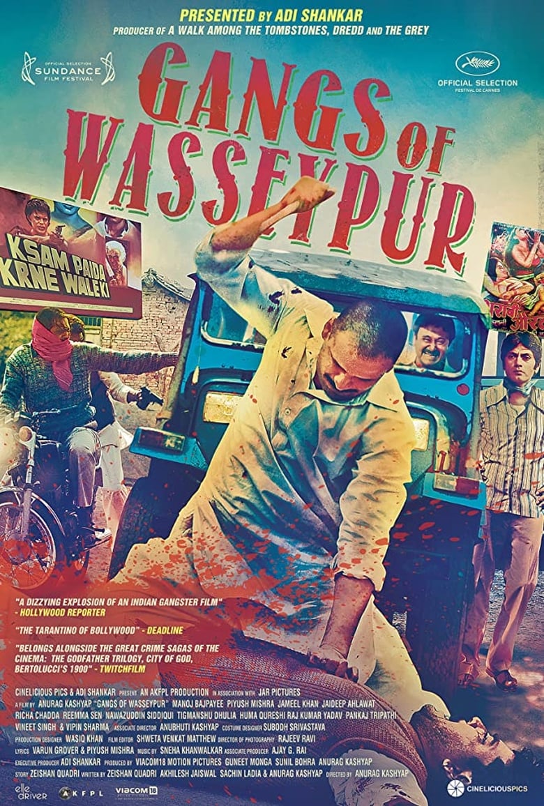 Gangues de Wasseypur (2012)