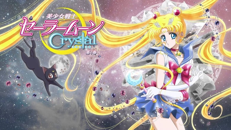 Sailor Moon Crystal banner backdrop