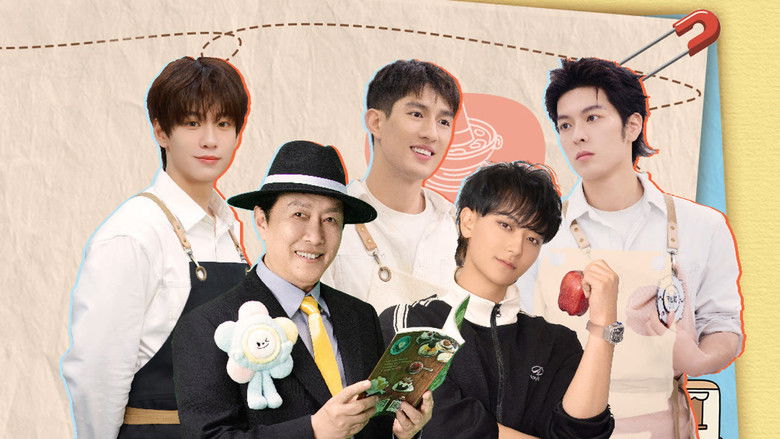 Still image for Smile at You season 1 episode 8: Episode 8