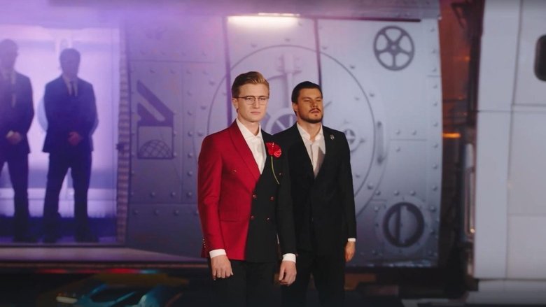 Still image for Погоня season 1 episode 1: Episode 1