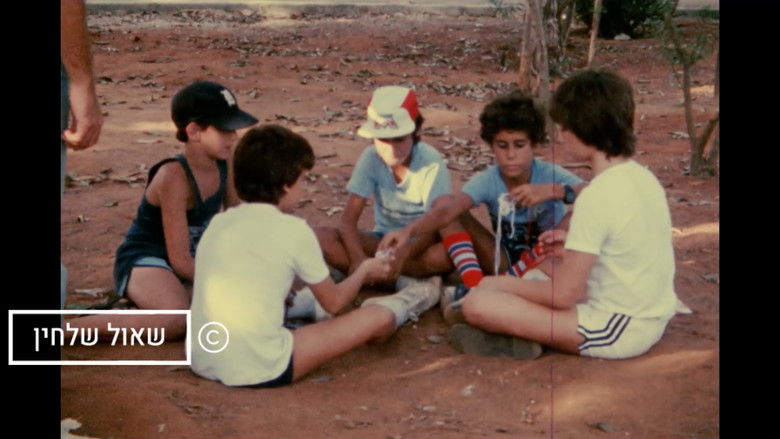 Gallery image from ratAAL522YfW8jMuRIpcMr543FA.jpg