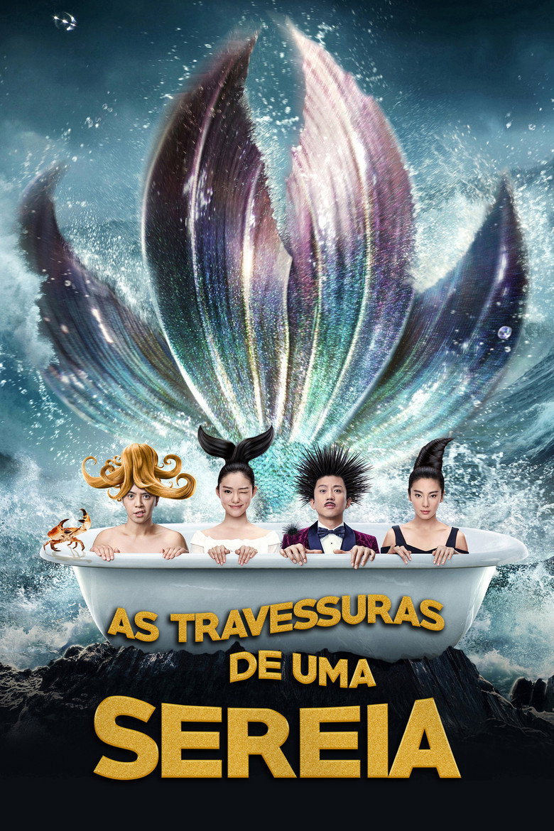 Póster la Película