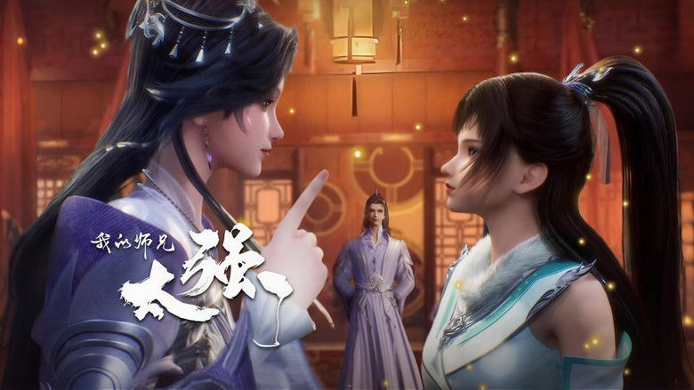 Still image for My Senior Brother is Too Strong season 1 episode 7: Episode 7