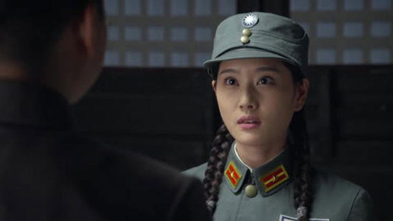 Still image for 锻刀 season 1 episode 24: Episode 24