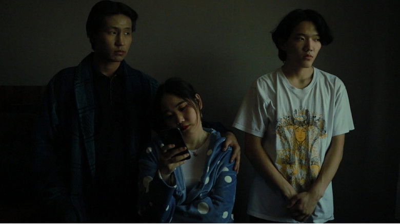 Imatge de Шингээгч