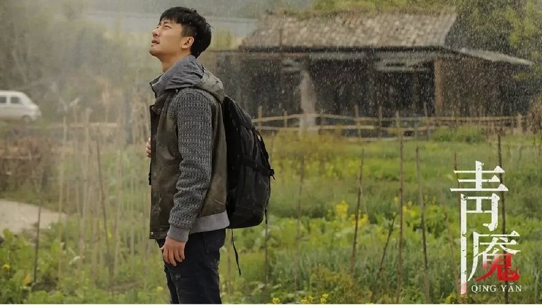 Gallery image from rbju7r1iQbSX9C821pdruDfQZHn.jpg