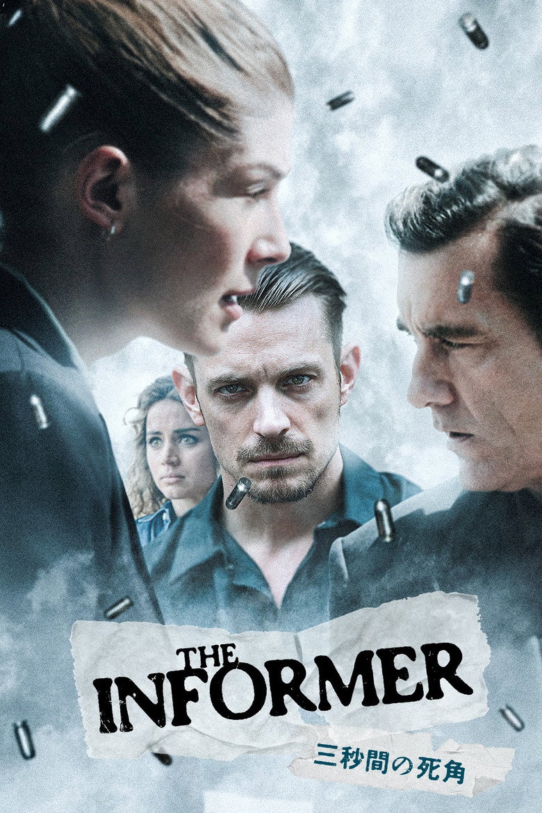 THE INFORMER/三秒間の死角のポスター