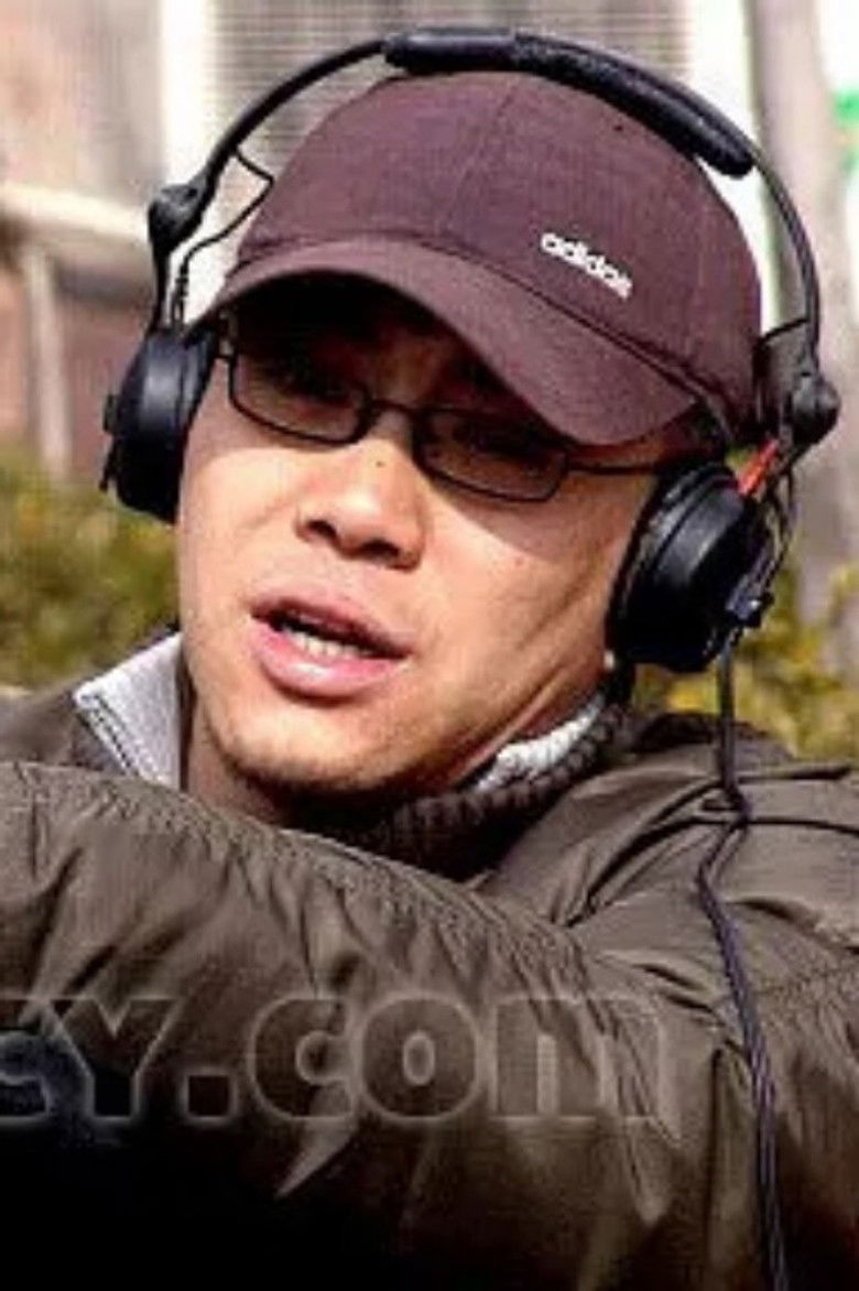 Meng Chang portrait image