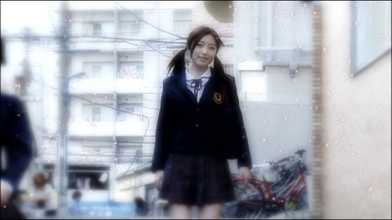 Image d'arrière-plan 10 du film 君はゾンビに恋してる