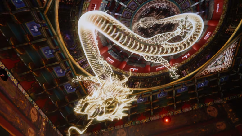 Still image for Our Palace Museum season 1 episode 1: Episode 1