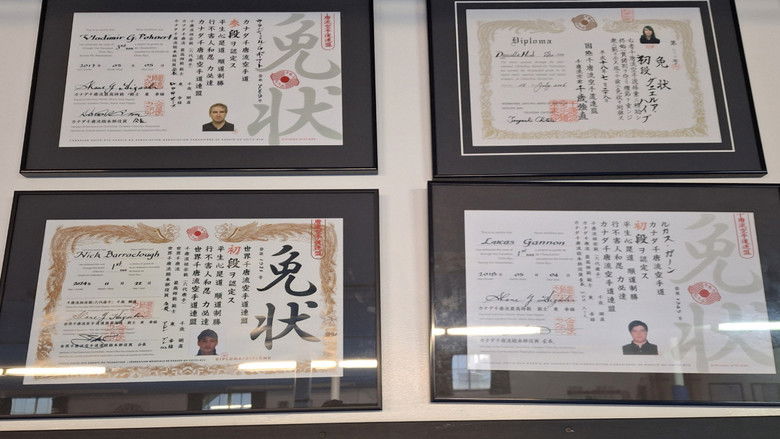 Inauguration of the 60th Shodan