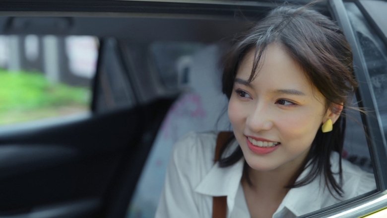 Tập 1 - Gió Tháng Bảy Ngọt Ngào