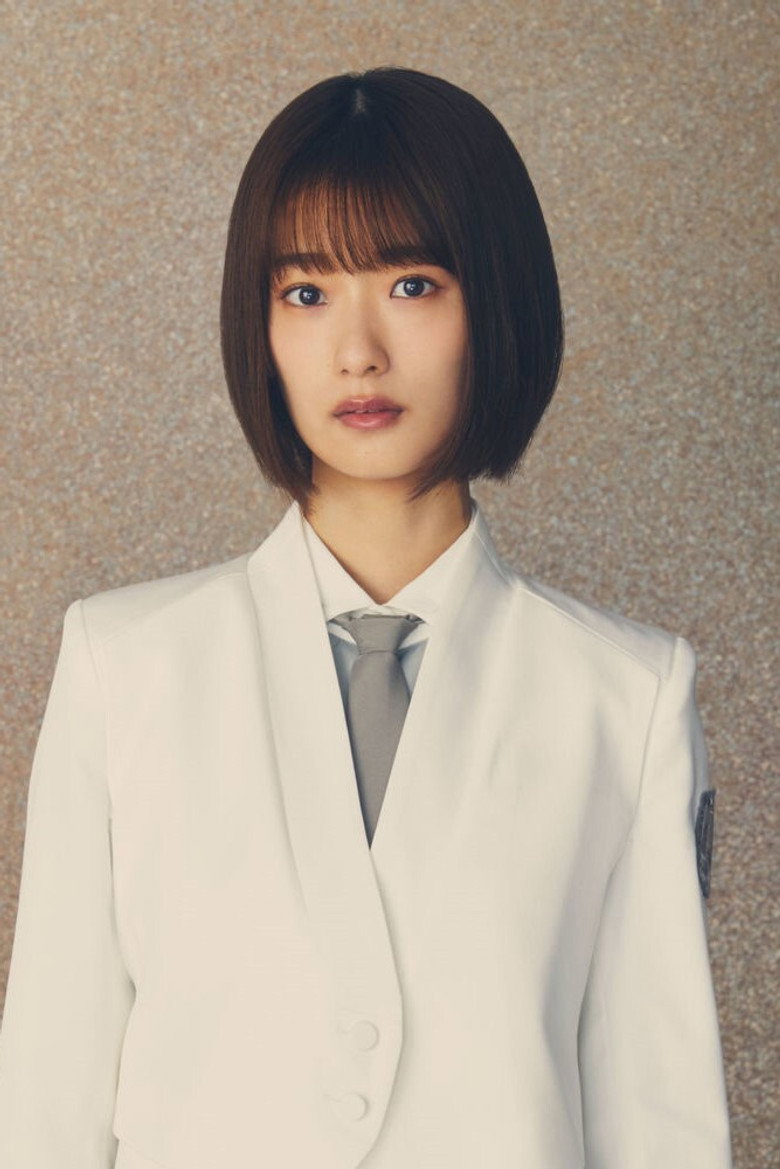 Rina Inoue photo