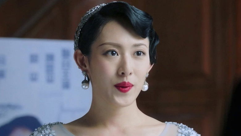 Still image for The Case Solver season 1 episode 19: Episode 19