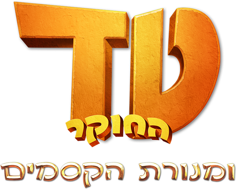 film Banner