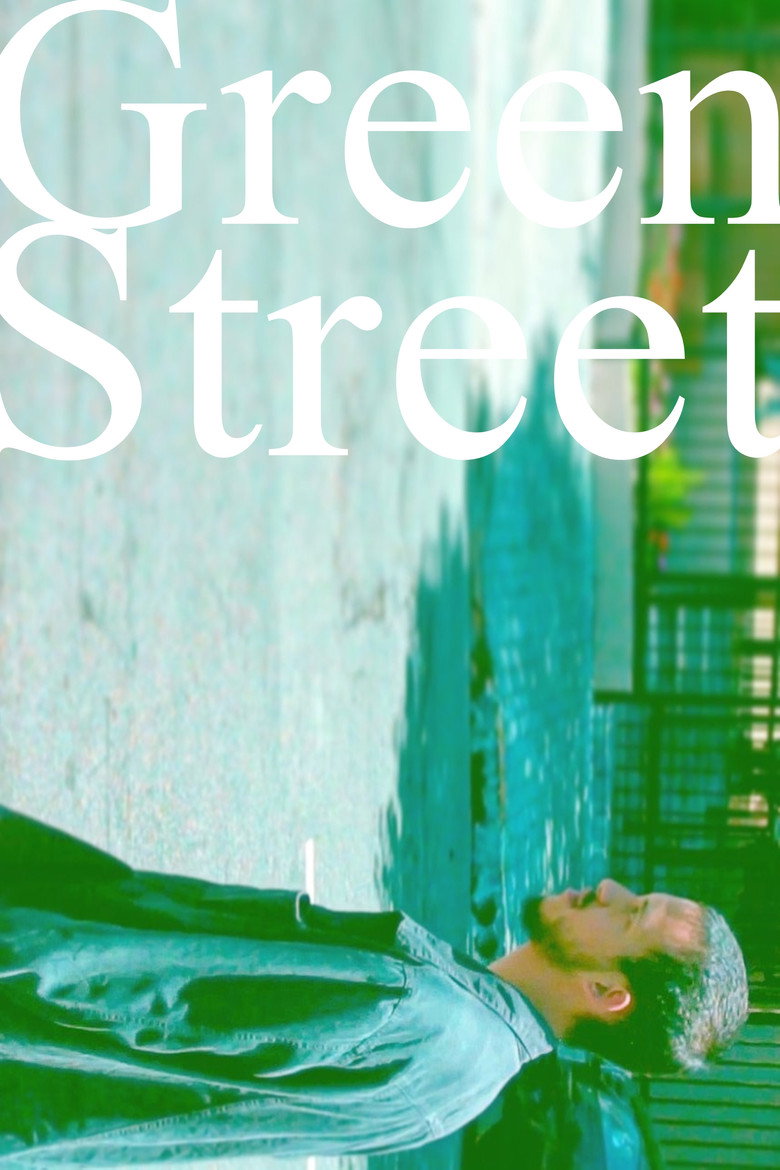 Green Street (2018)