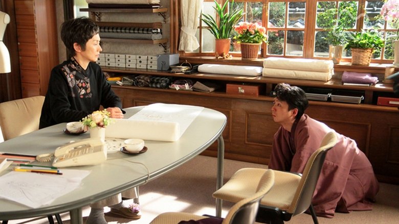 Still image for Carnation season 1 episode 130: Episode 130 Still image for Carnation season 1 episode 130: Episode 130