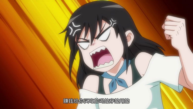 Still image for No Choice But to Betray the Earth! season 1 episode 19: Episode 19 Still image for No Choice But to Betray the Earth! season 1 episode 19: Episode 19