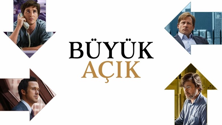 The Big Short (2015)