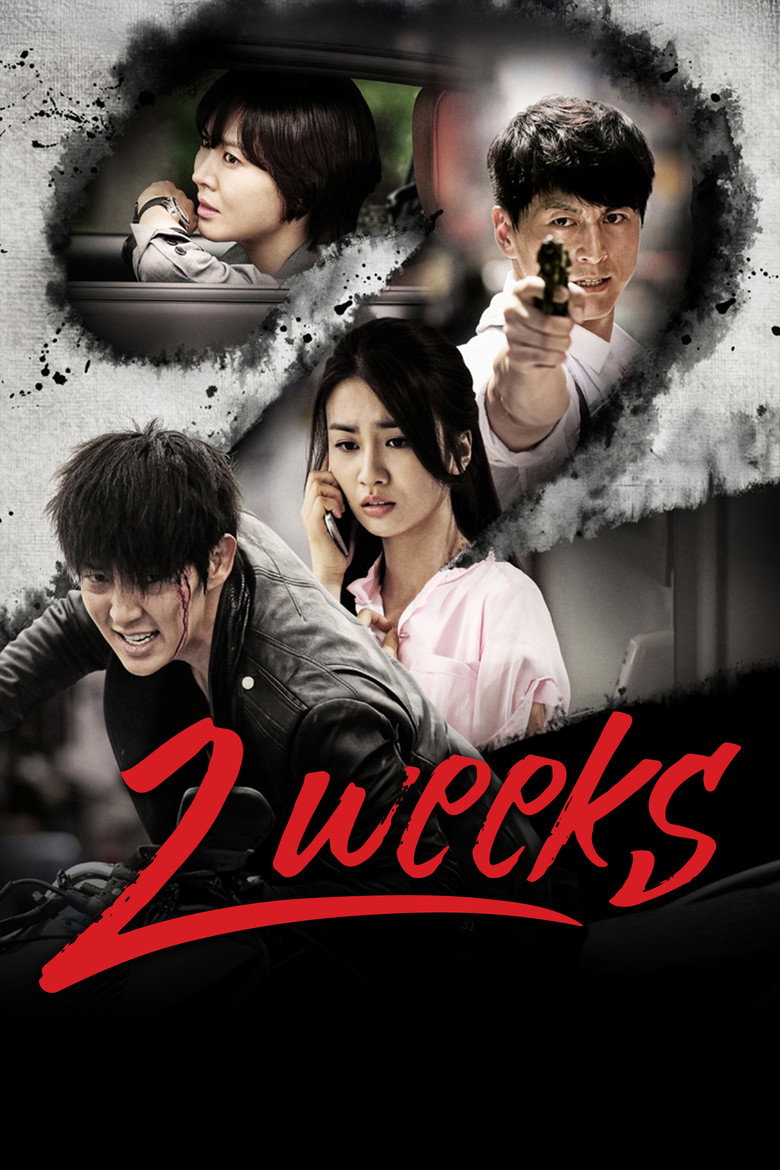 Affiche de 2 WEEKS