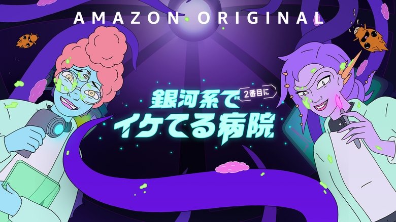 Gallery image from re2IeX2OkU1bKEHDqSPcqkpaqtn.jpg