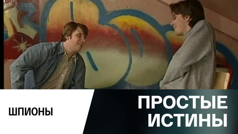 Still image for Simple Truths season 1 episode 322: Episode 322 Still image for Simple Truths season 1 episode 322: Episode 322