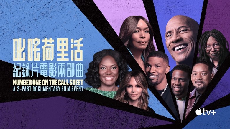 Gallery image from reBTB1J6wq7g5jLZLpnSEZkqlK9.jpg