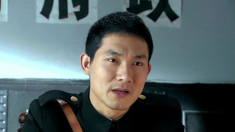 Still image for 妈妈你到底在哪里 season 1 episode 10: Episode 10