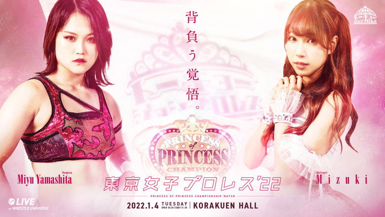 Tokyo Joshi Pro '22