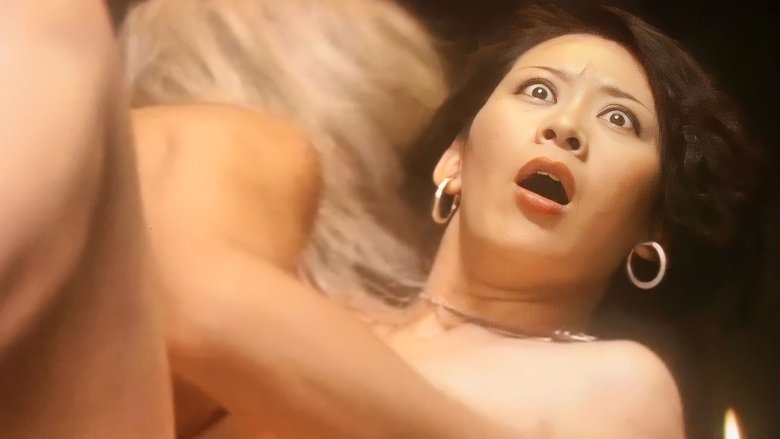 Lusty Wife: Temptation of Flesh (1976)