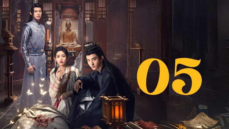 Still image for Dawn Amidst Hidden Clouds season 1 episode 5: Episode 5 Still image for Dawn Amidst Hidden Clouds season 1 episode 5: Episode 5